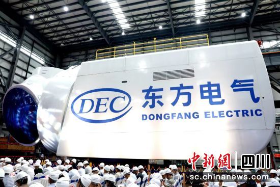 全球最大18兆瓦直驱海上风电机组下线仪式现场。江南官网入口供图